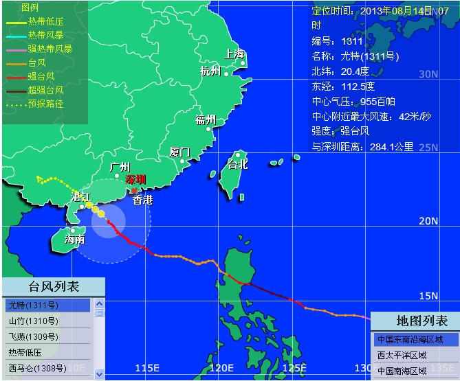 揭秘台风生成与移动的奥秘，最早10号台风路径图解析