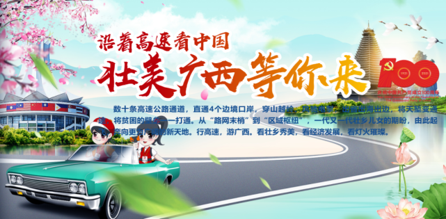 党的早期理论与思想，源头、启示及影响探索