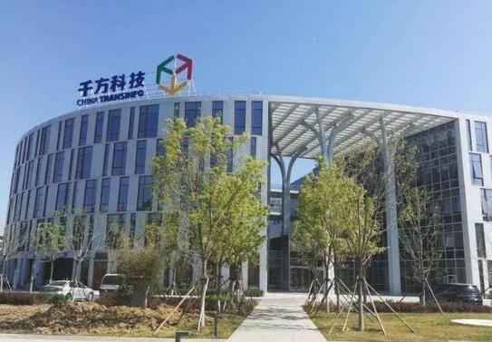 关于千方科技最早事件的探讨与分析