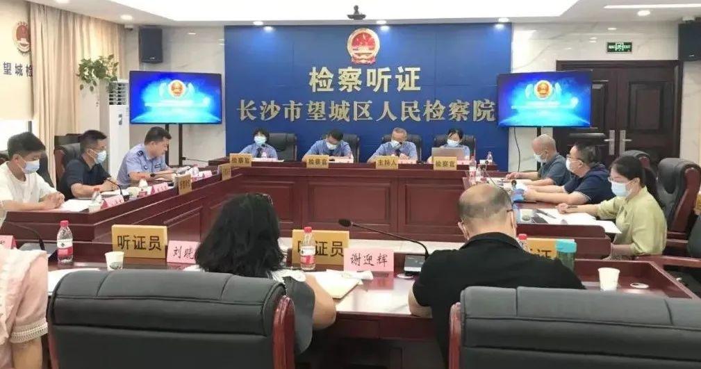 卫健率先发布消息，引领信息透明化，保障公众知情权