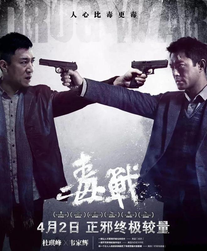探究韩国电影产业，早期限制与未来展望