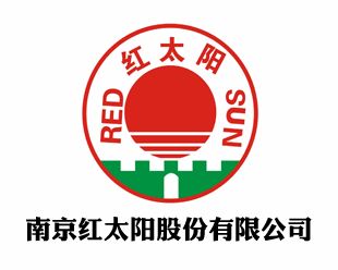红太阳资金占用的历史探究，早期情况揭秘