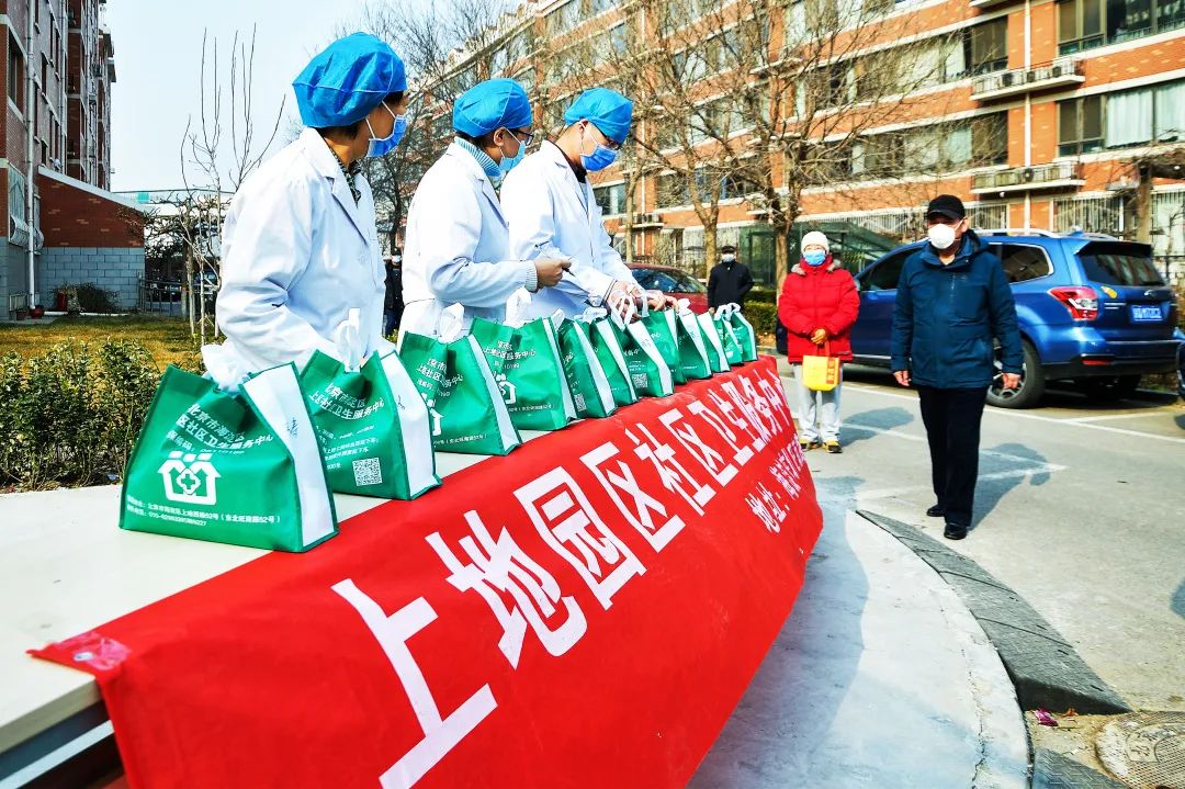 北京疫情通州最早情况深度解析与探讨