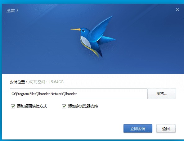 探析迅捷最早版本，历史、特点与价值的深度解析