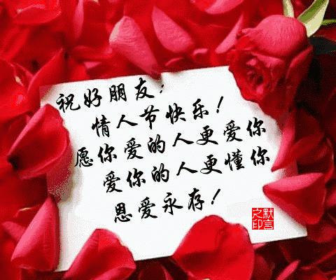 最早七夕快乐图片，探寻东方古老传统的魅力之源