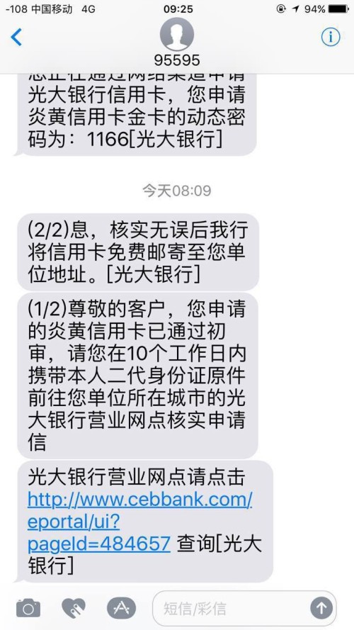 那卡最早消息揭秘，探索未知世界的神秘面纱