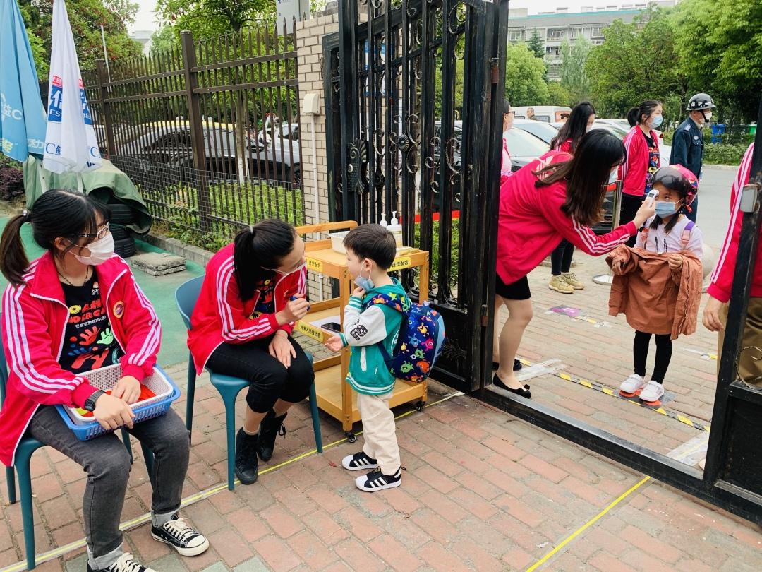 最早疫情通知幼儿园，其重要性及对幼儿园的影响