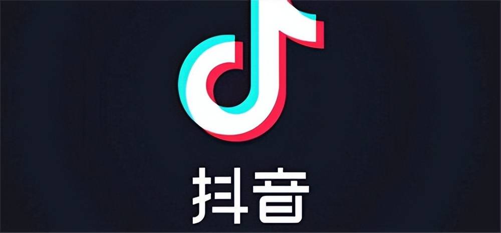 抖音作品早期浏览探索之旅，发现与重温经典时刻
