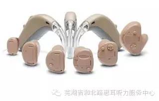 奥迪康最早款助听器，历史、技术与深远影响