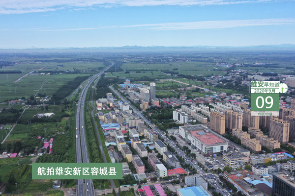 保定安新县，新冠肺炎疫情的最初警示与抗击之路