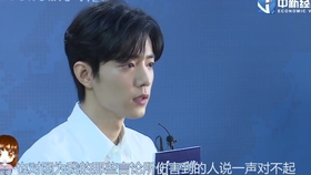 肖战直播带货首秀，电商新纪元的新星闪耀时刻