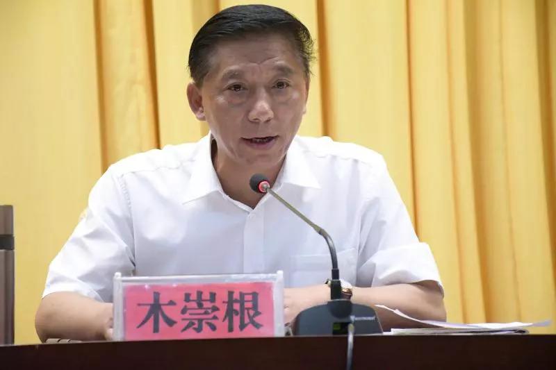 宰暄嫣