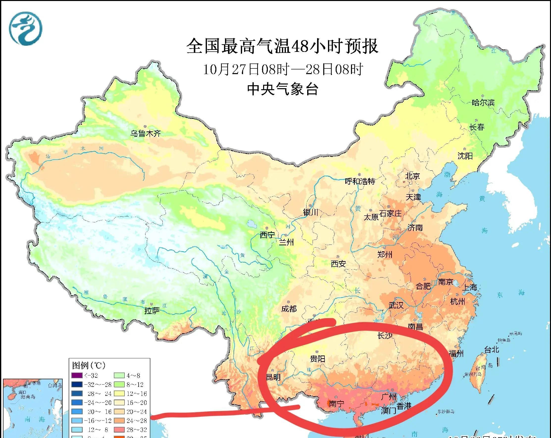 梧州初冬冷空气来袭，气象预警的重要性与早期消息解读