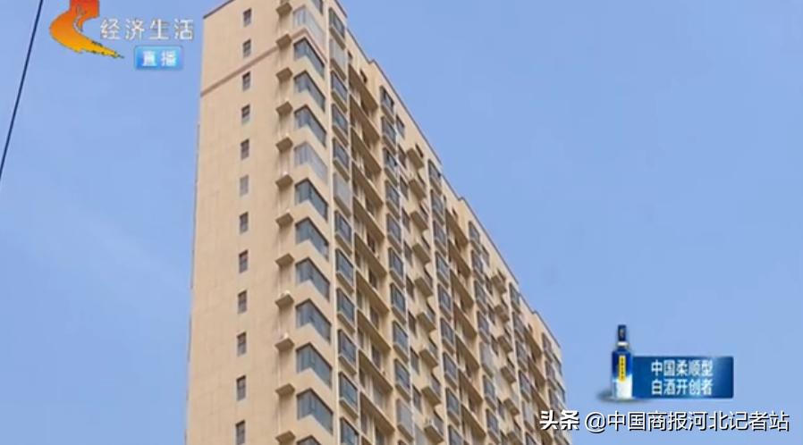 唐县早期房价概况与走势分析