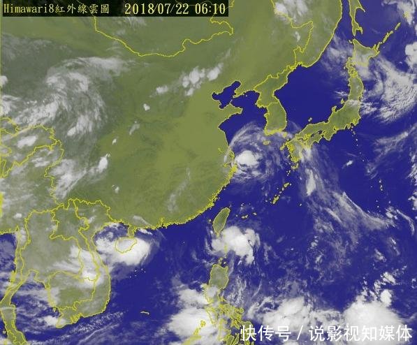 关于台风8号的早期动态研究报告及最新资讯分析