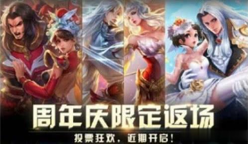 王者荣耀最早皮肤的历程，历史、特点与收藏价值探究
