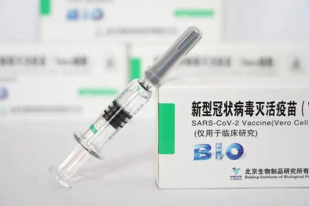 最早新冠灭活疫苗，突破与希望的曙光