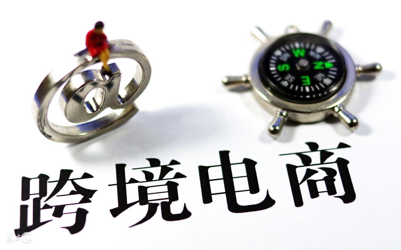 贯茵茵