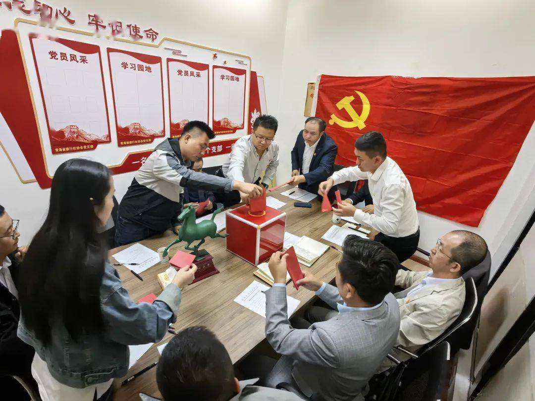 最早基层党组织选举及其历史意义与影响