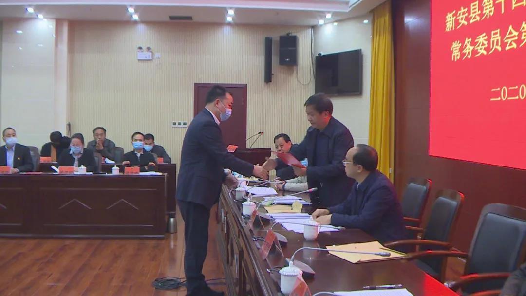 洛阳最早一批任免，历史变迁中的政治脉络探索