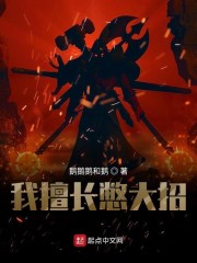 乐文网最早章节探秘，揭开神秘面纱的独家揭秘之旅