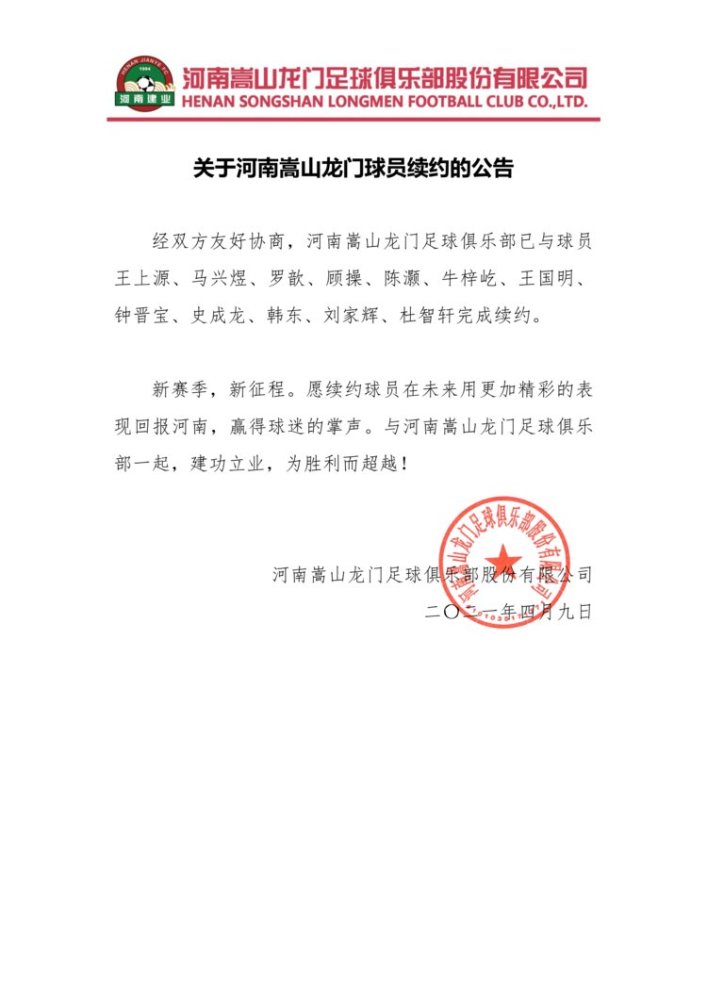 宅基地审批最早规定及其历史演变探究