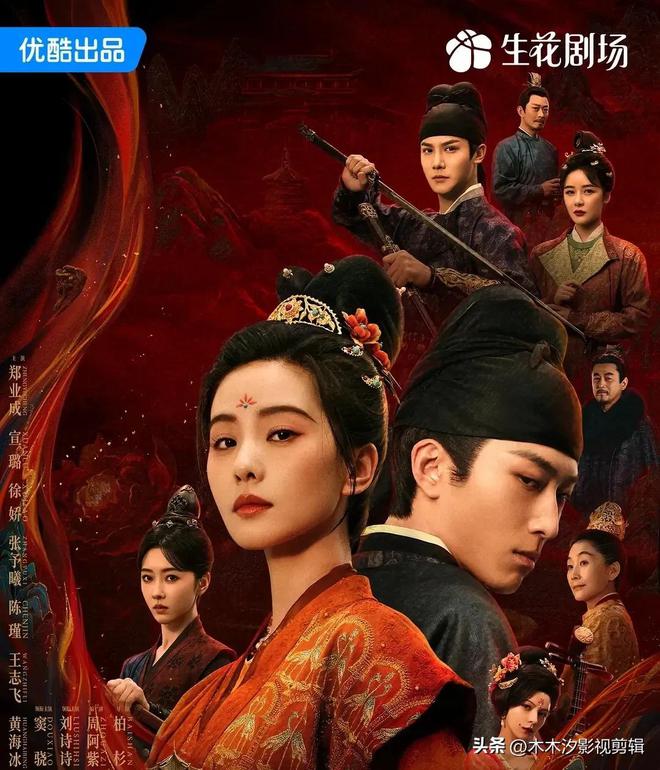 回顾与前瞻，2025年早期电视剧大全，经典之作不容错过