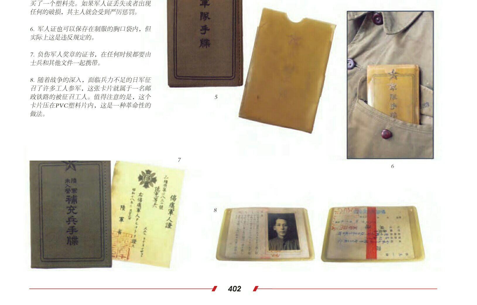 探索未知，勇气与智慧的结晶引领创新事物先河