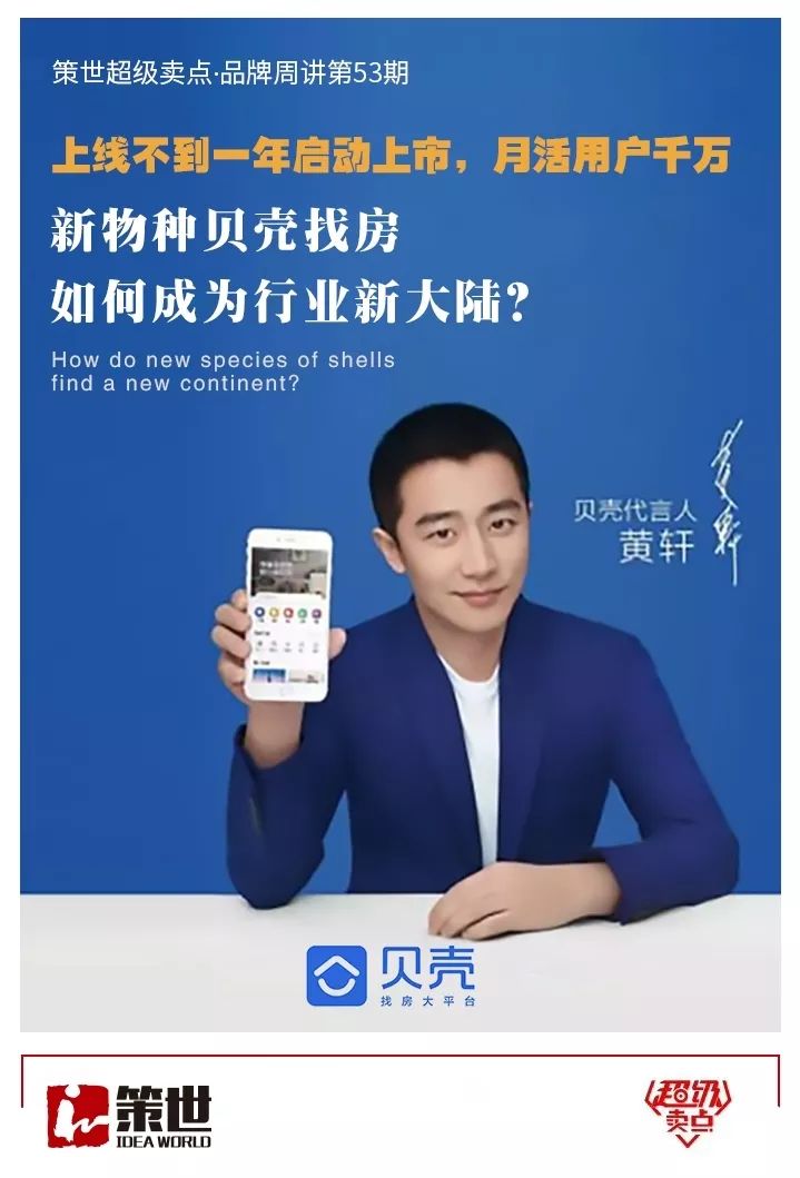 益梧桐