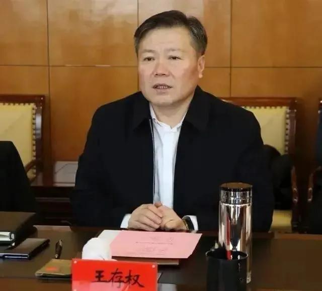 晋能控股早期动态重塑能源行业格局与前景展望