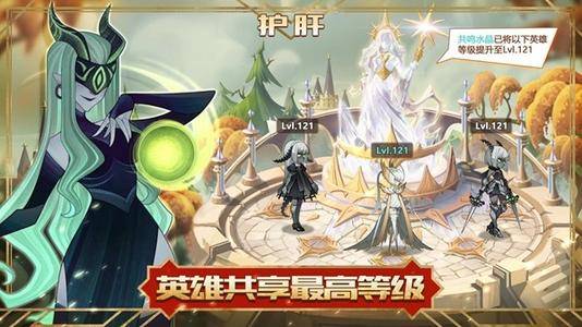 剑与远征，最早恶魔的起源与传说探索