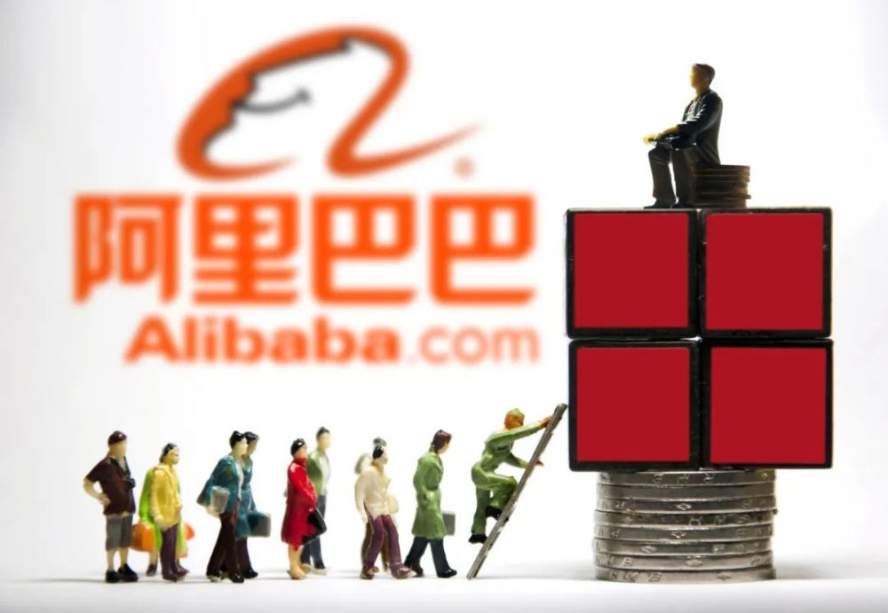 阿里巴巴集团早期调查探究与解析