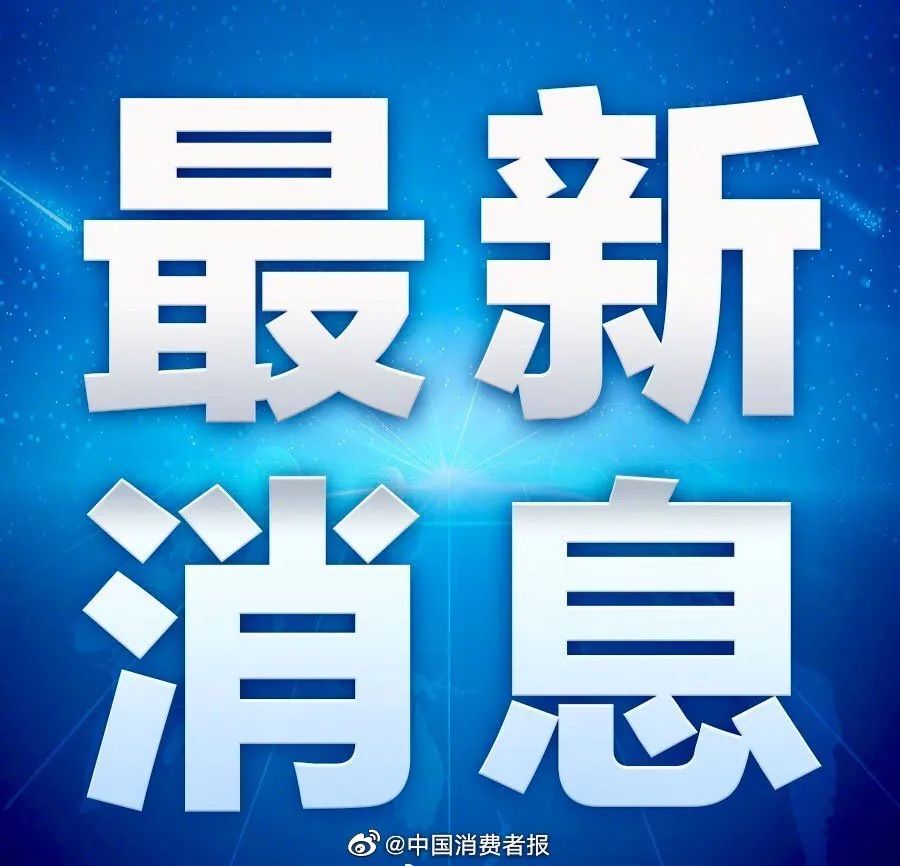 紫欣