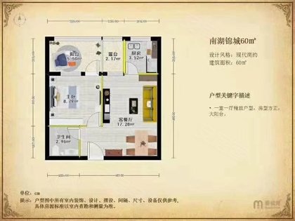 终彤蕊