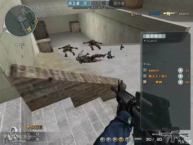 CF穿越火线视频起源与发展历程回顾
