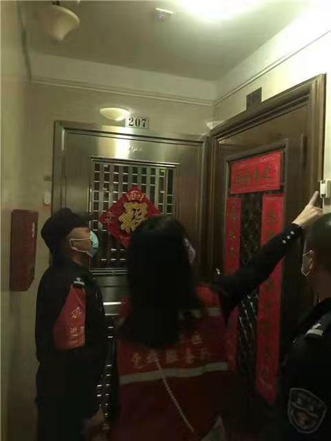 白云疫情最早消息及其影响概述