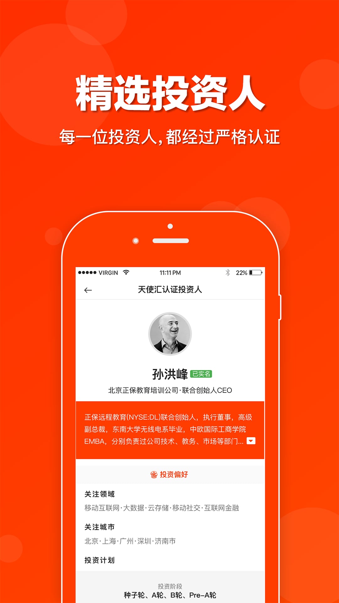 下载最早版软件，一场探索与追溯的历史之旅