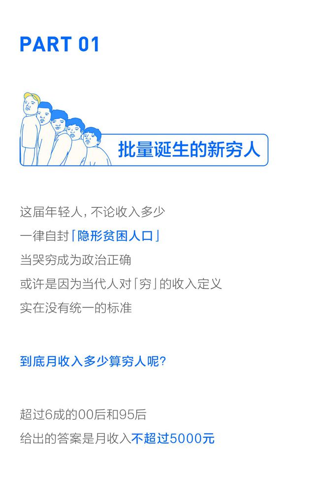 探索前沿，2021年国产在线成人娱乐产业的革新之路