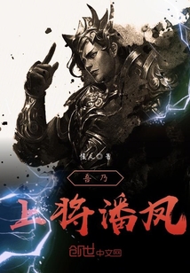 熙茹