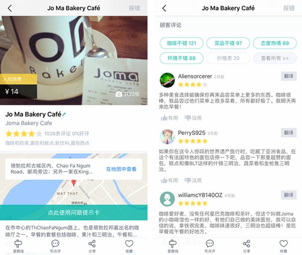揭秘1024免费资源最早地址，历史文章一网打尽