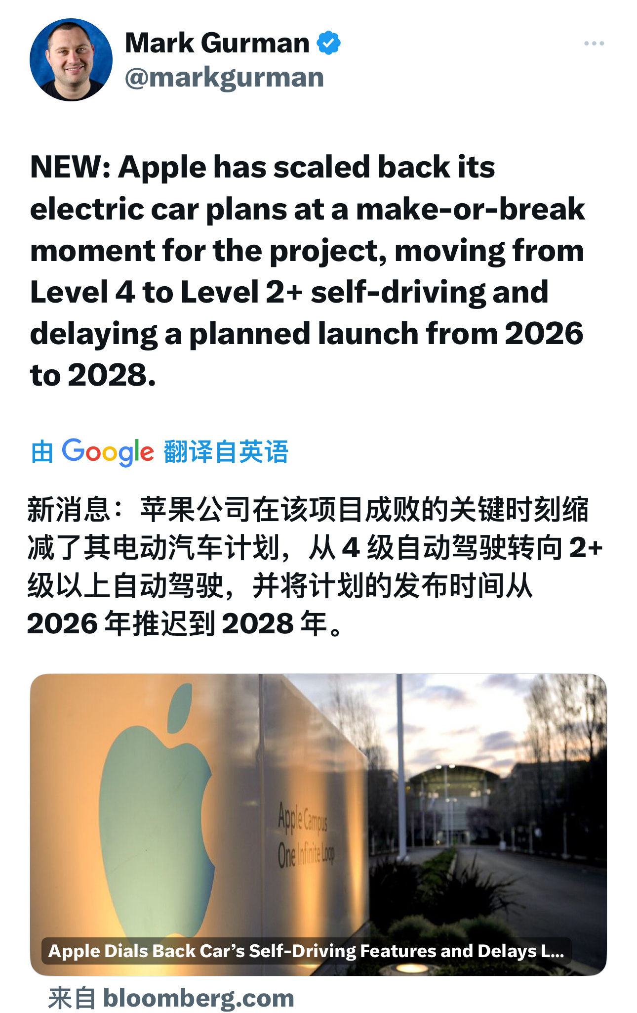独家揭秘，关于苹果未来动向的预测与最新消息（直至2025年）