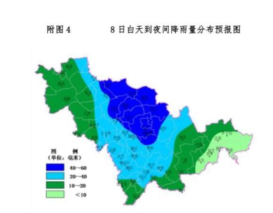 最早台风何时抵达长春，台风对长春影响的深度解析