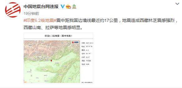 印度最新消息探索未知与未来的无限潜能