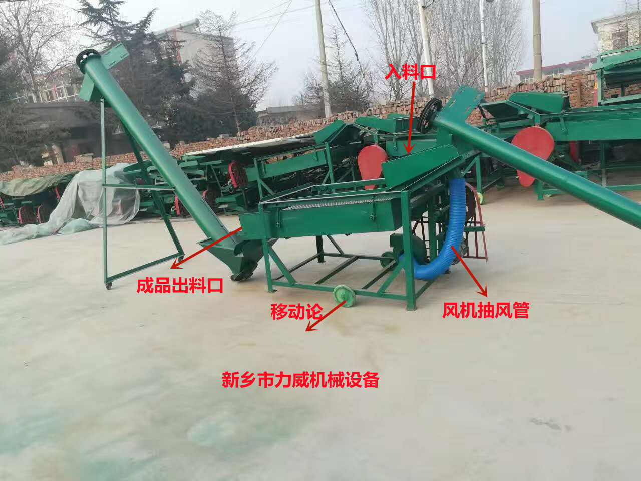 滨城大筛结果揭晓，大规模筛查背后的故事浮出水面