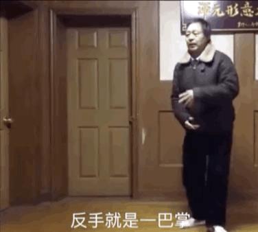 揭秘传奇人物马宝国的背后故事，早期消息揭秘其传奇人生