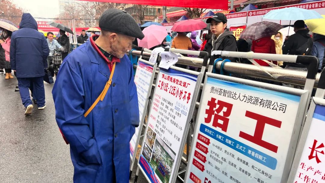 凯里市最早招工，历史沿革与变迁探究