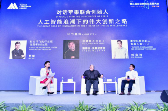 科技起源，探索人类文明最早的科技创新之路