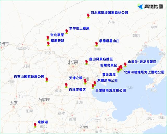 五台最早限行，先行之举与智慧决策展现城市管理智慧