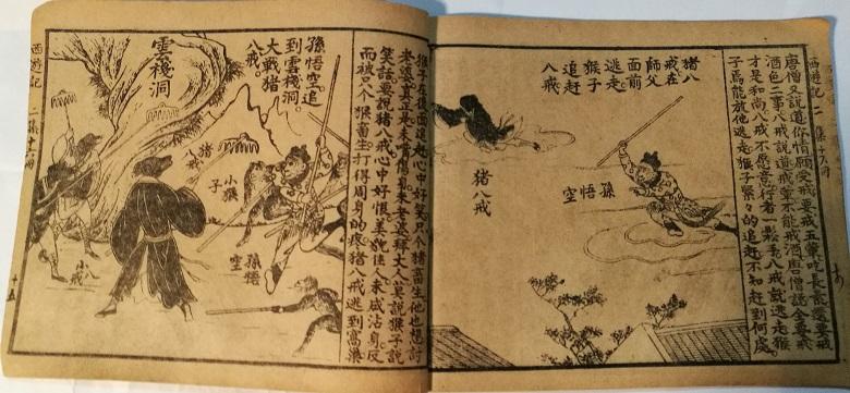 最早版是啥啊，探索起源与发展的历程