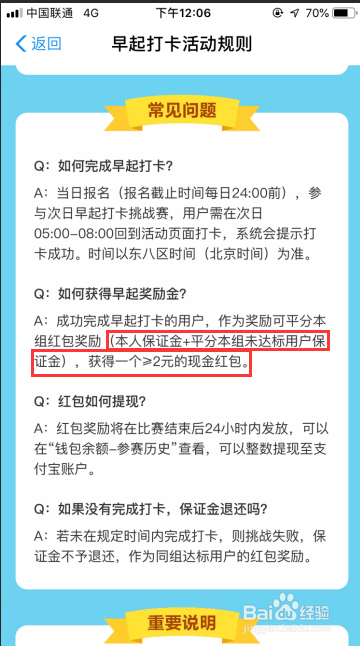 钮千柔